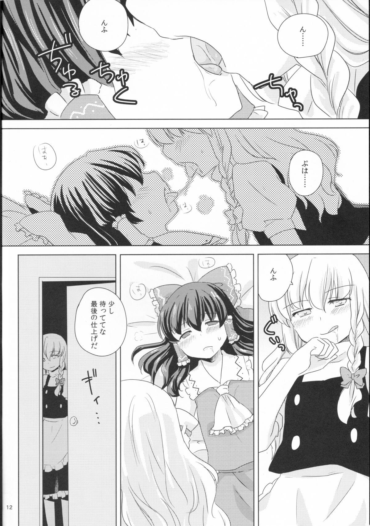 Foreplay Kagonotori - Touhou project Gay Interracial - Page 12