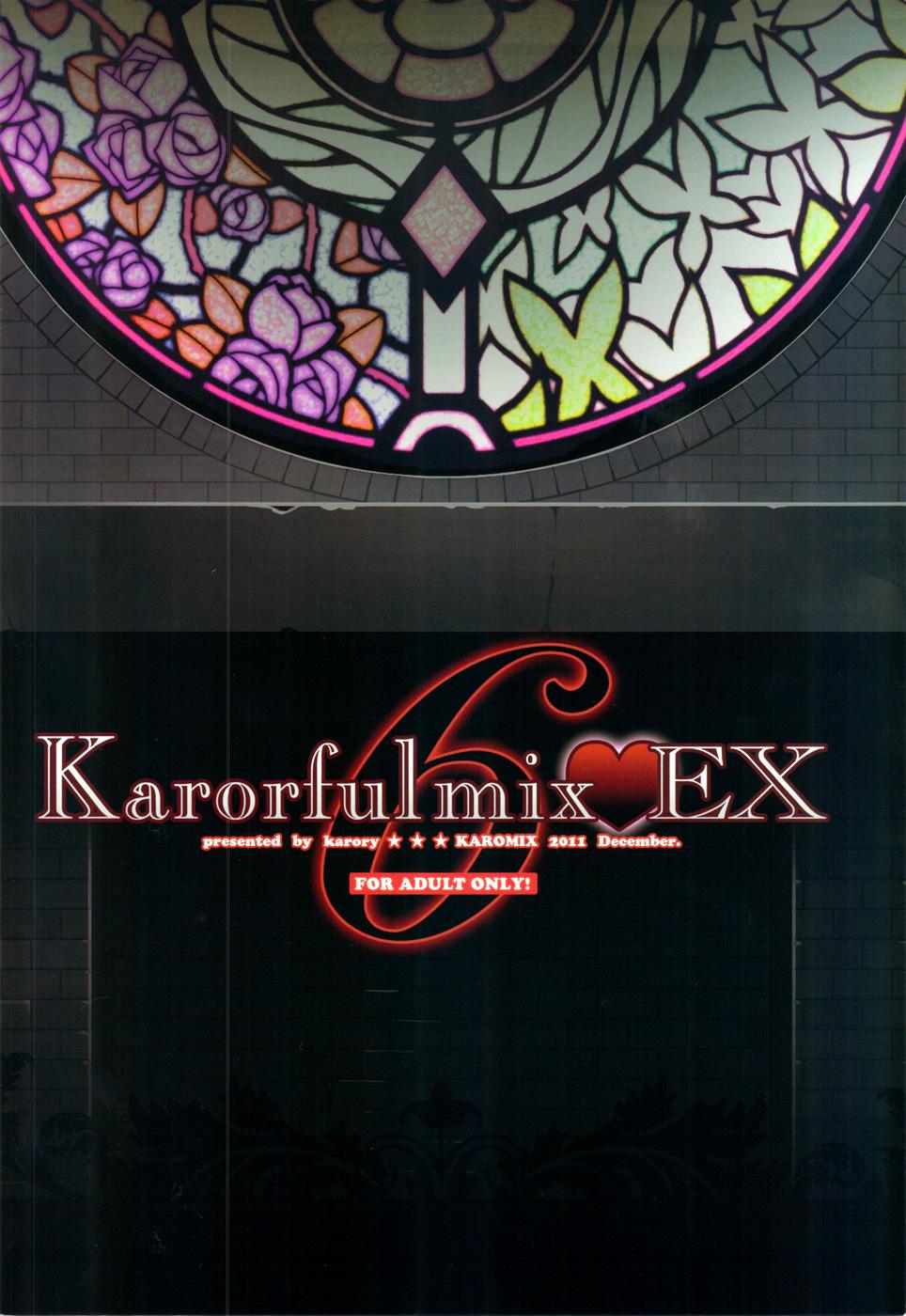 karofulmix EX6 27