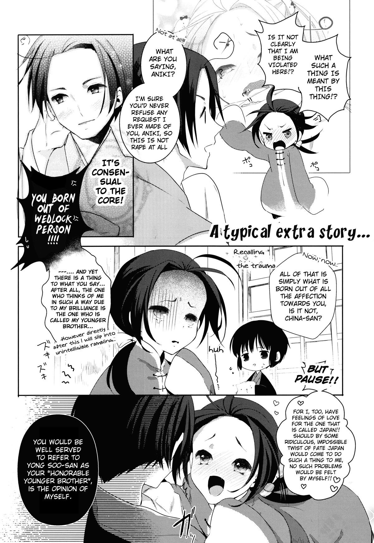 Work Aniki to Renai Circulation - Axis powers hetalia Grandpa - Page 21