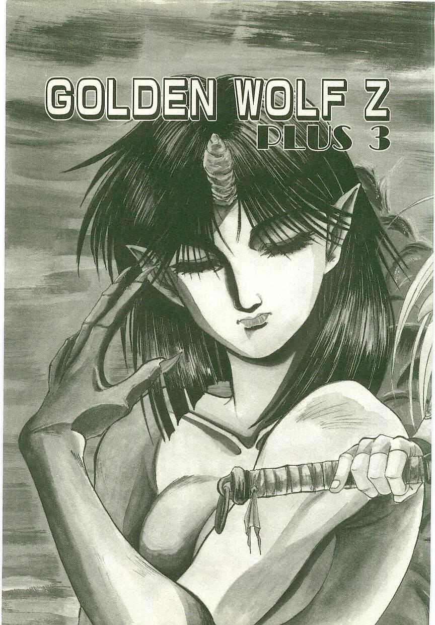 Golden Wolf 2 158