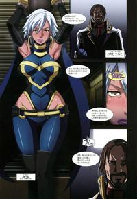 Rabuda Hamecomi!! The Ahengers- X-men hentai Avengers hentai Wonder woman hentai Amateur Porn Free 5