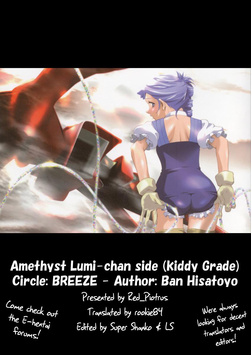 amethyst ~ Lumi-chan side 28