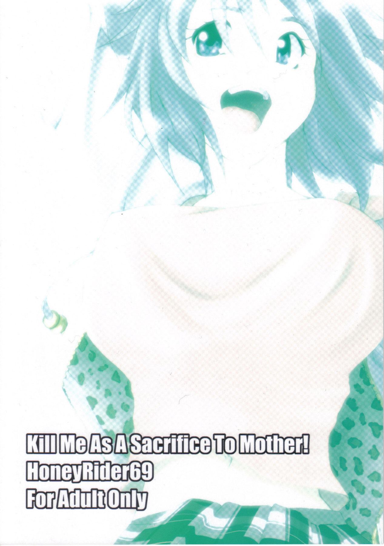 Glamcore Kill Me As A Sacrifice To Mother! 1 Puto - Page 26