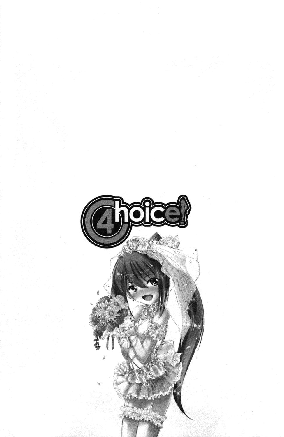 Choice! Vol. 4 168