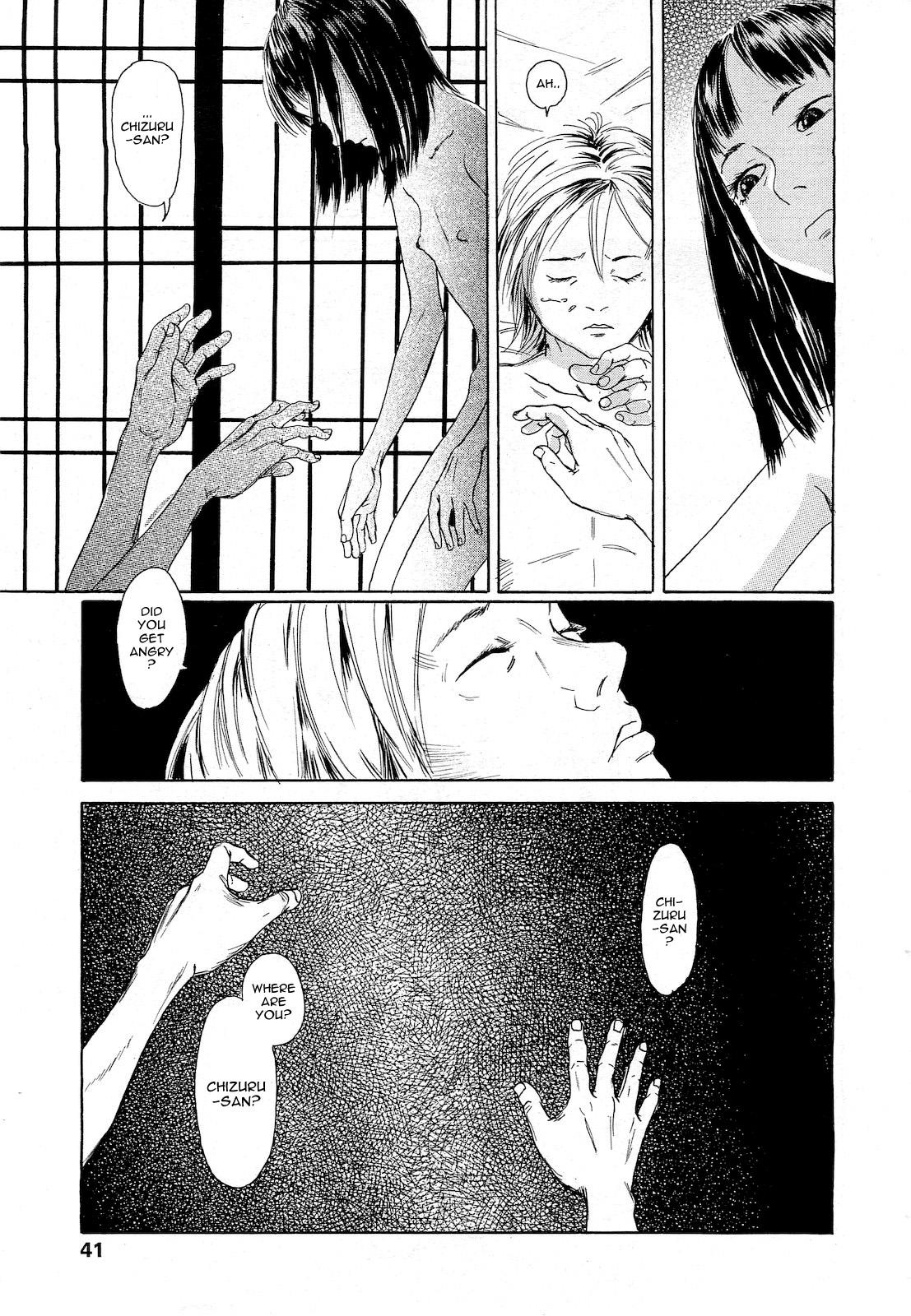 Pussy Toki o Karu Karasu Zenpen | What Kind Of Person Are You? Rica - Page 7
