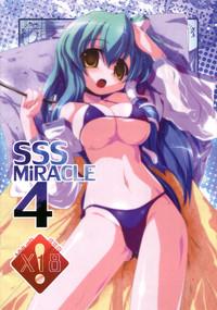 Big Tits SSS MiRACLE4 Touhou Project Amateurs 1