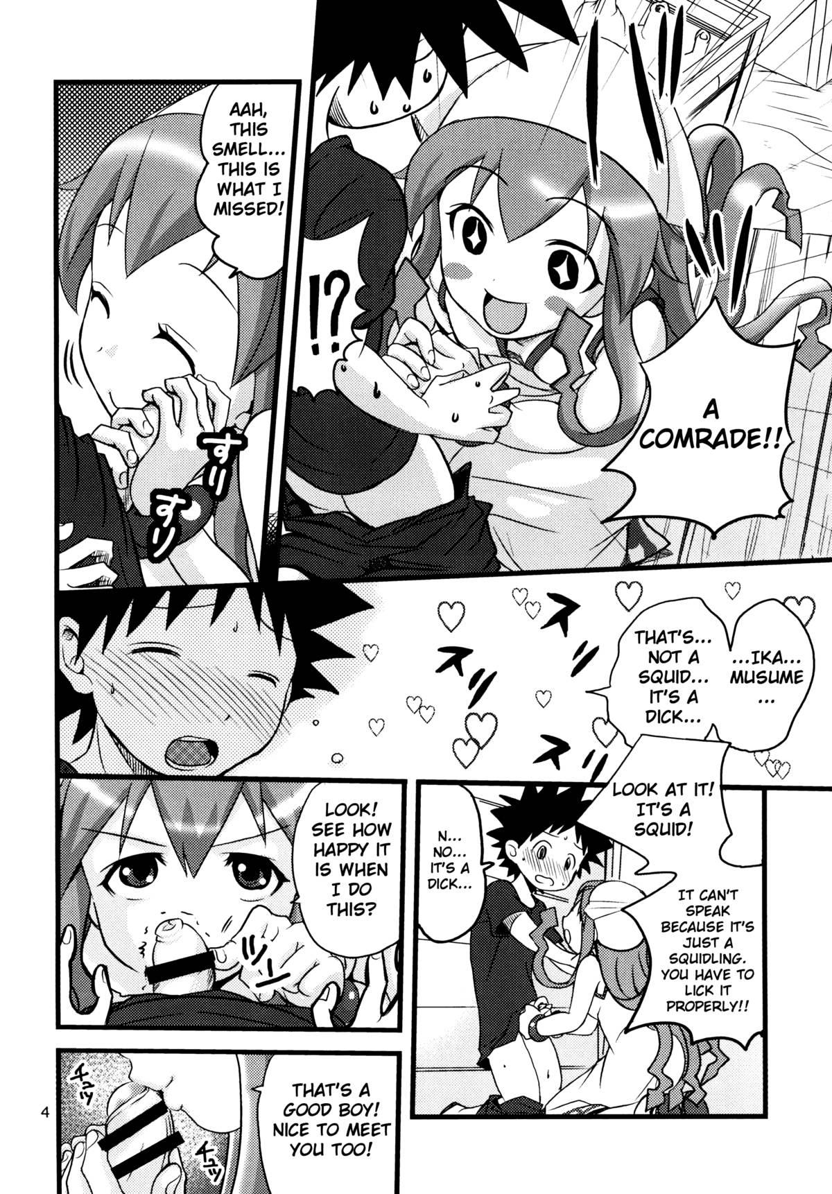 Lez Fuck Totsugeki! Tonari no Ika Musume!! | Attack! Neighbourly Squid Girl!! - Shinryaku ika musume Gay Kissing - Page 4