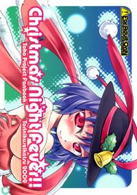 Fantasti Christmas Night Fever Touhou Project Homosexual 1