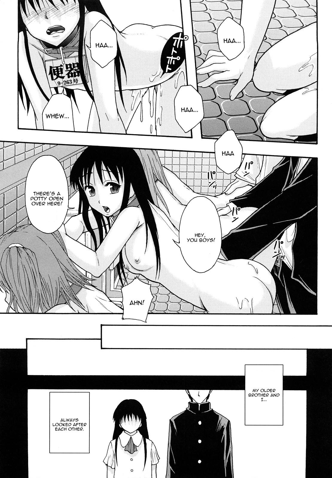 Hardcoresex Shoujogata Seishoriyou Nikubenki Chapter 8 Strip - Page 3