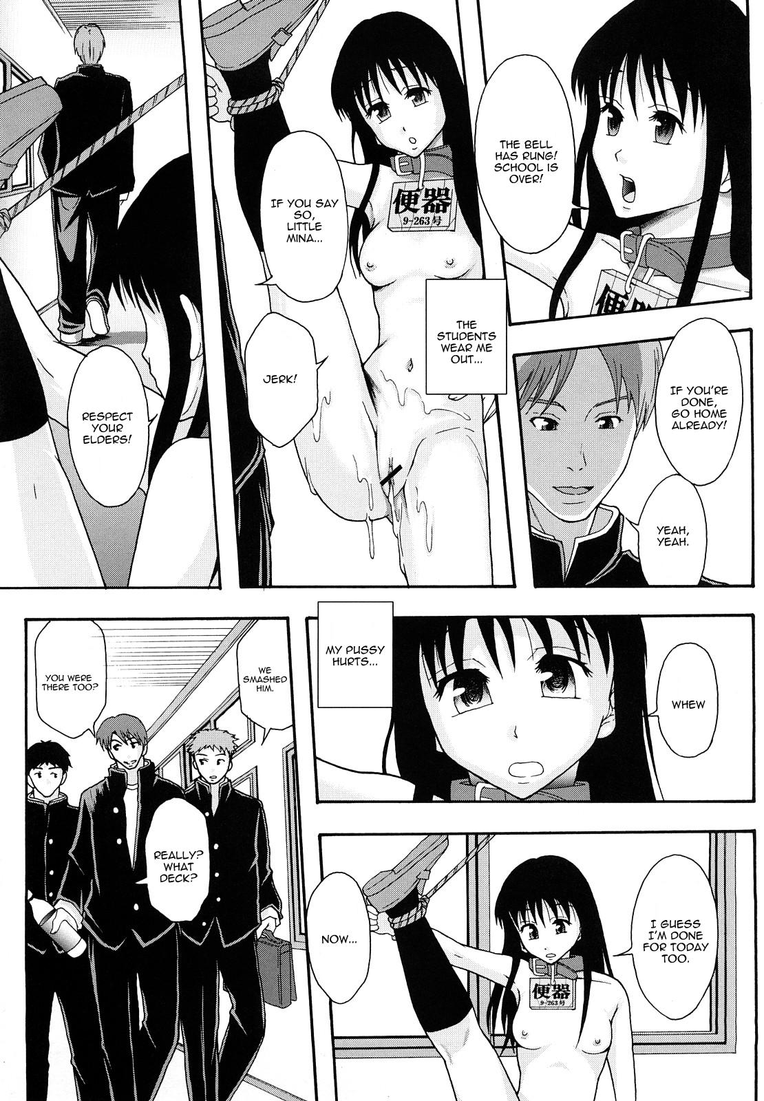Hardcoresex Shoujogata Seishoriyou Nikubenki Chapter 8 Strip - Page 5