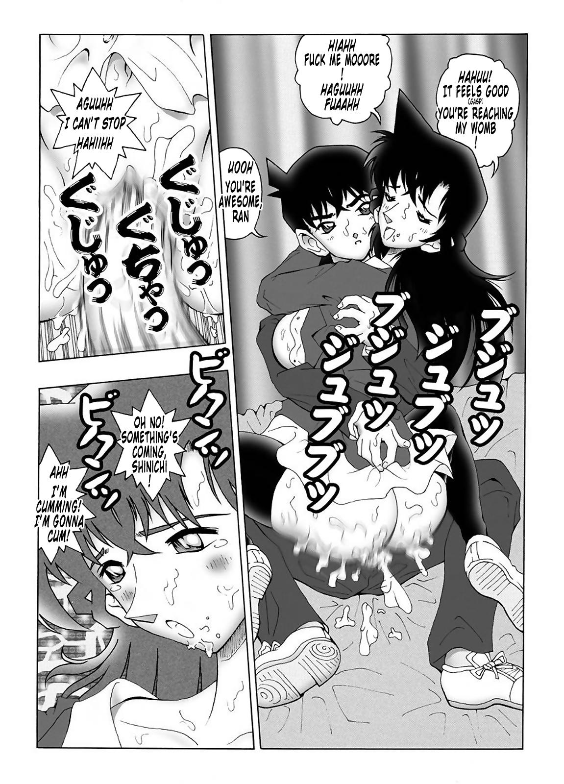 [Miraiya (Asari Shimeji] Bumbling Detective Conan-File01-The Case Of The Missing Ran (Detective Conan) [English] [Tonigobe] 15
