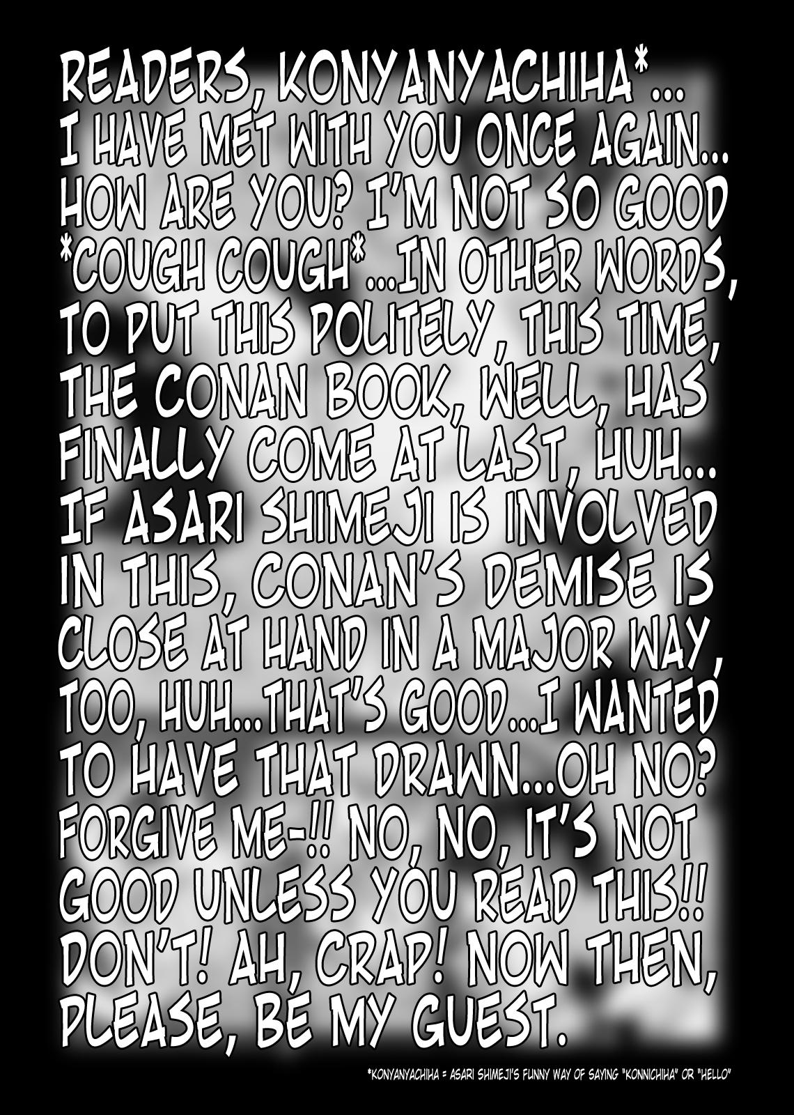 [Miraiya (Asari Shimeji] Bumbling Detective Conan-File01-The Case Of The Missing Ran (Detective Conan) [English] [Tonigobe] 1