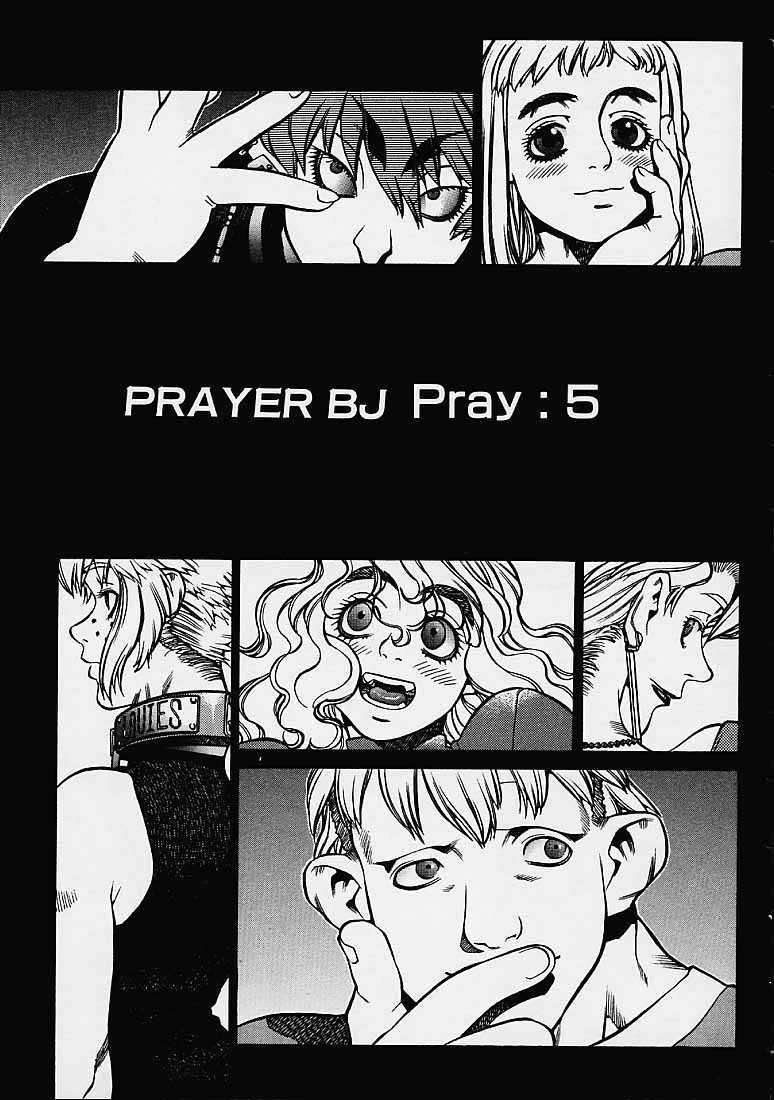 Prayer BJ 71