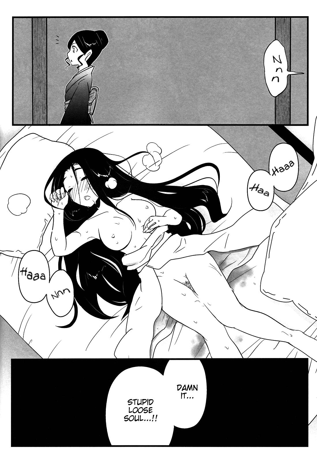 With Nee-sama nomizo Shiru Sekai - The world god only knows Humiliation - Page 11