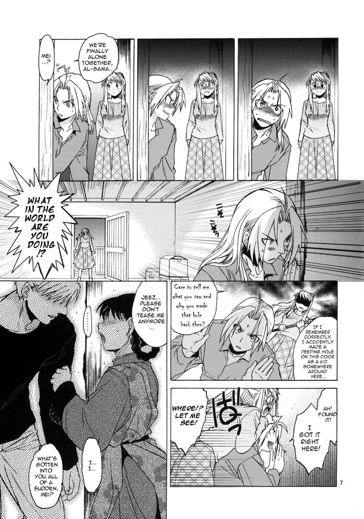 Roleplay EDxWIN 5 Al x May! - Fullmetal alchemist Neighbor - Page 6