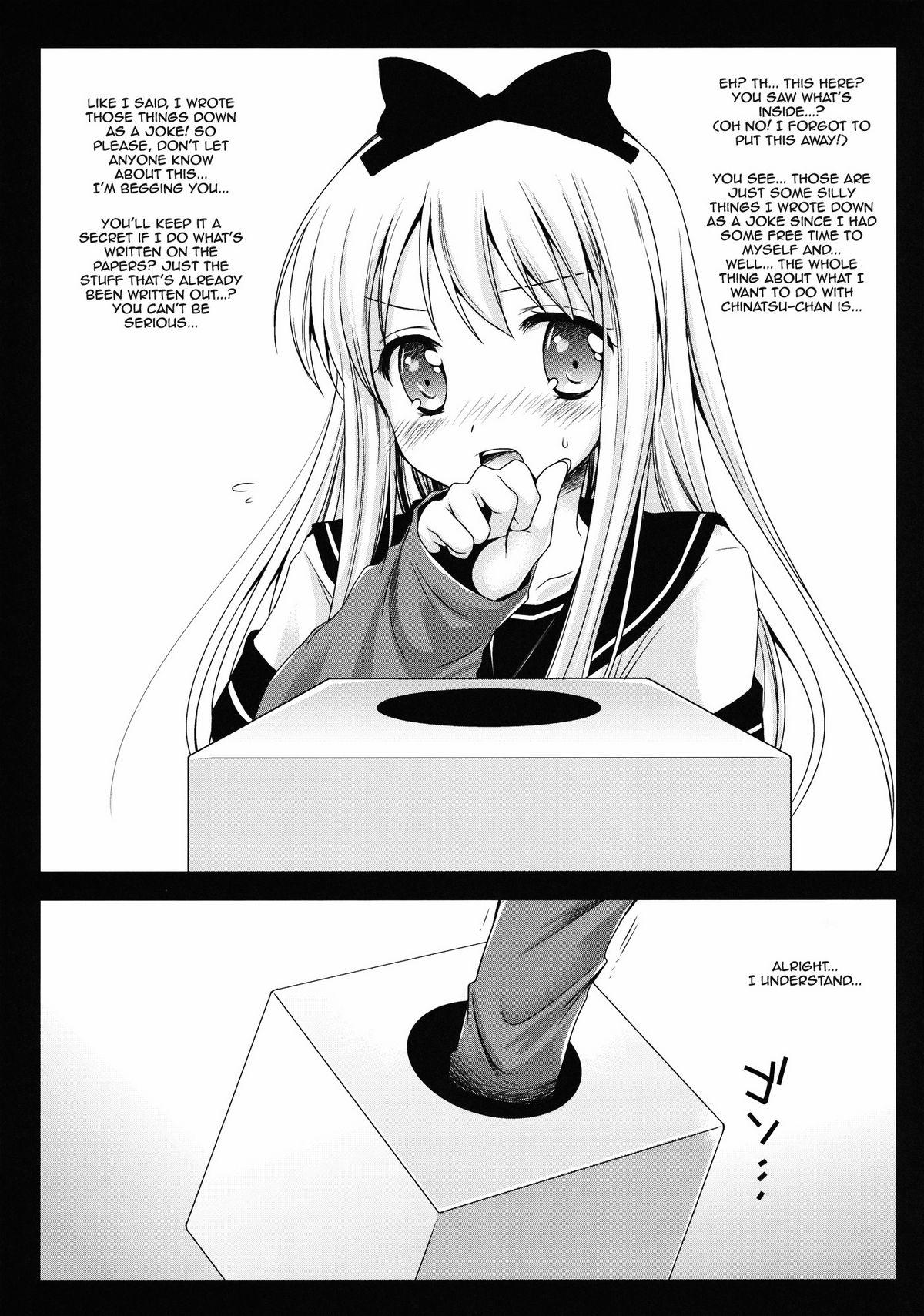 Kyouko's Secret BOX 4