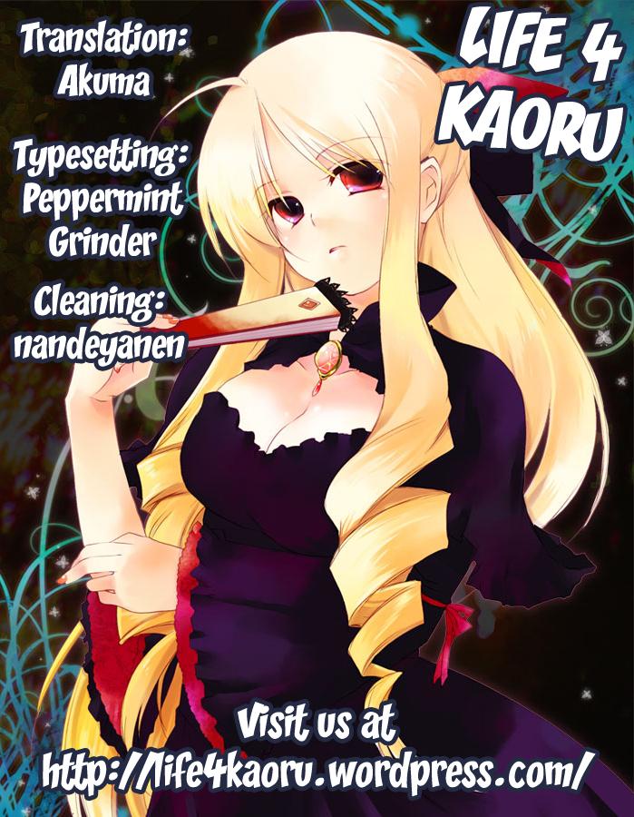 Free Blow Job (SC52) [Slime Kikaku (Kuriyuzu Kuryuu)] A-tan no Aishiau dake no Kantan na Oshigoto. | The Simple Work of Loving A-tan Alone (Hayate no Gotoku!) [English] [life4Kaoru] - Hayate no gotoku Letsdoeit - Page 23