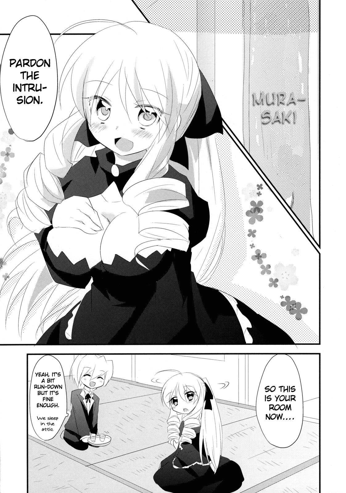 Wife (SC52) [Slime Kikaku (Kuriyuzu Kuryuu)] A-tan no Aishiau dake no Kantan na Oshigoto. | The Simple Work of Loving A-tan Alone (Hayate no Gotoku!) [English] [life4Kaoru] - Hayate no gotoku Moan - Page 4