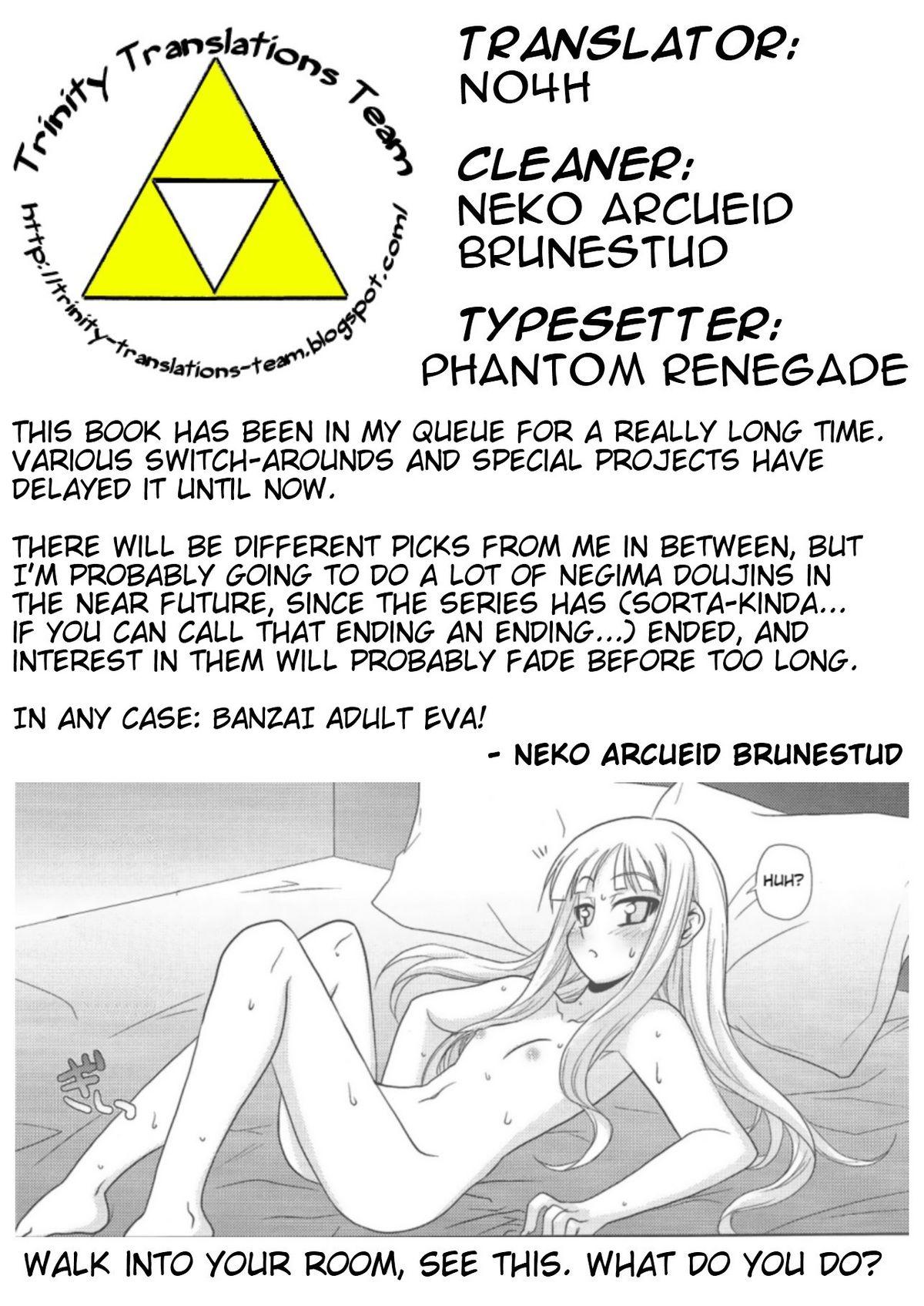 Lady Negimatic Tengoku! 06' - Mahou sensei negima Gay Bukkakeboys - Page 24