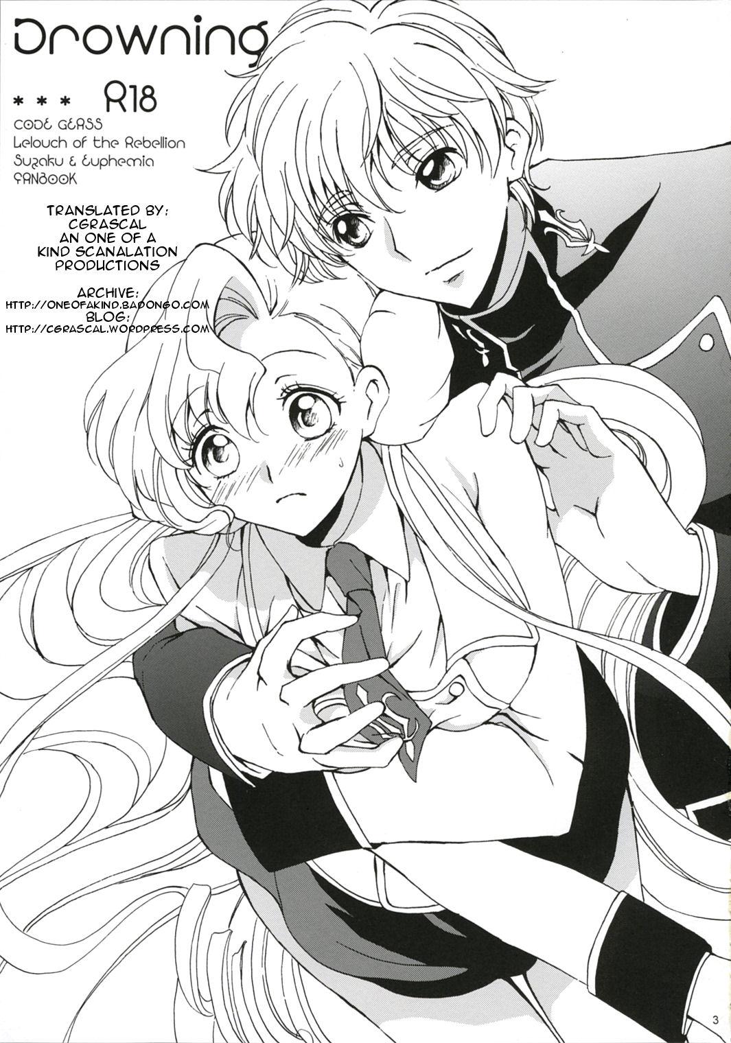 Cousin Drowning - Code geass Teensex - Page 2