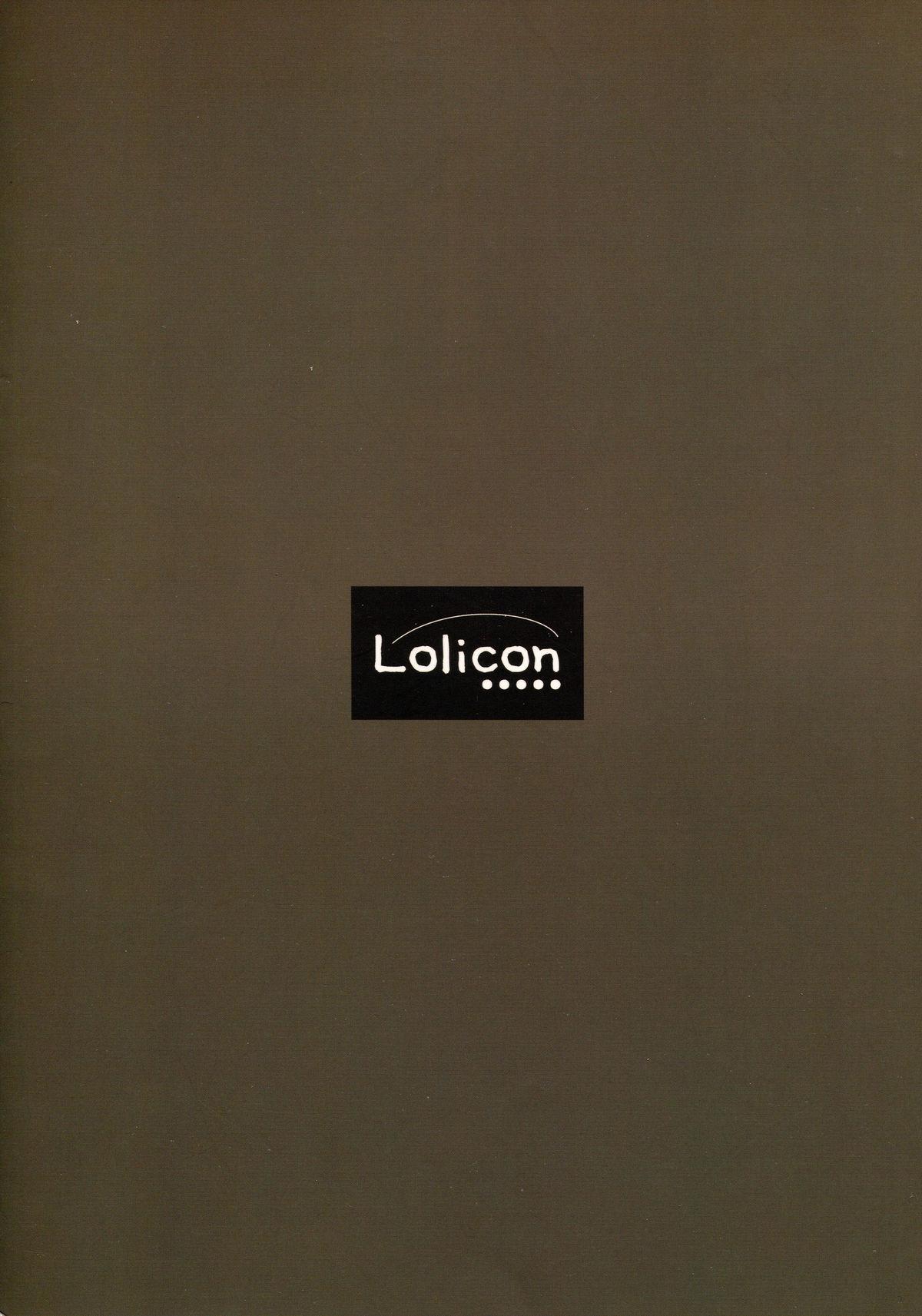Lolicon Special 2 25