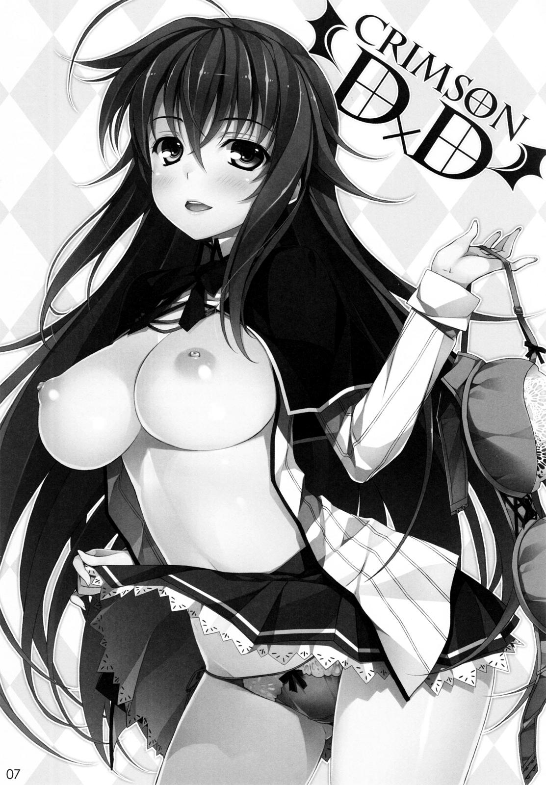 Young Petite Porn CRIMSON DxD - Highschool dxd Free Fucking - Page 6