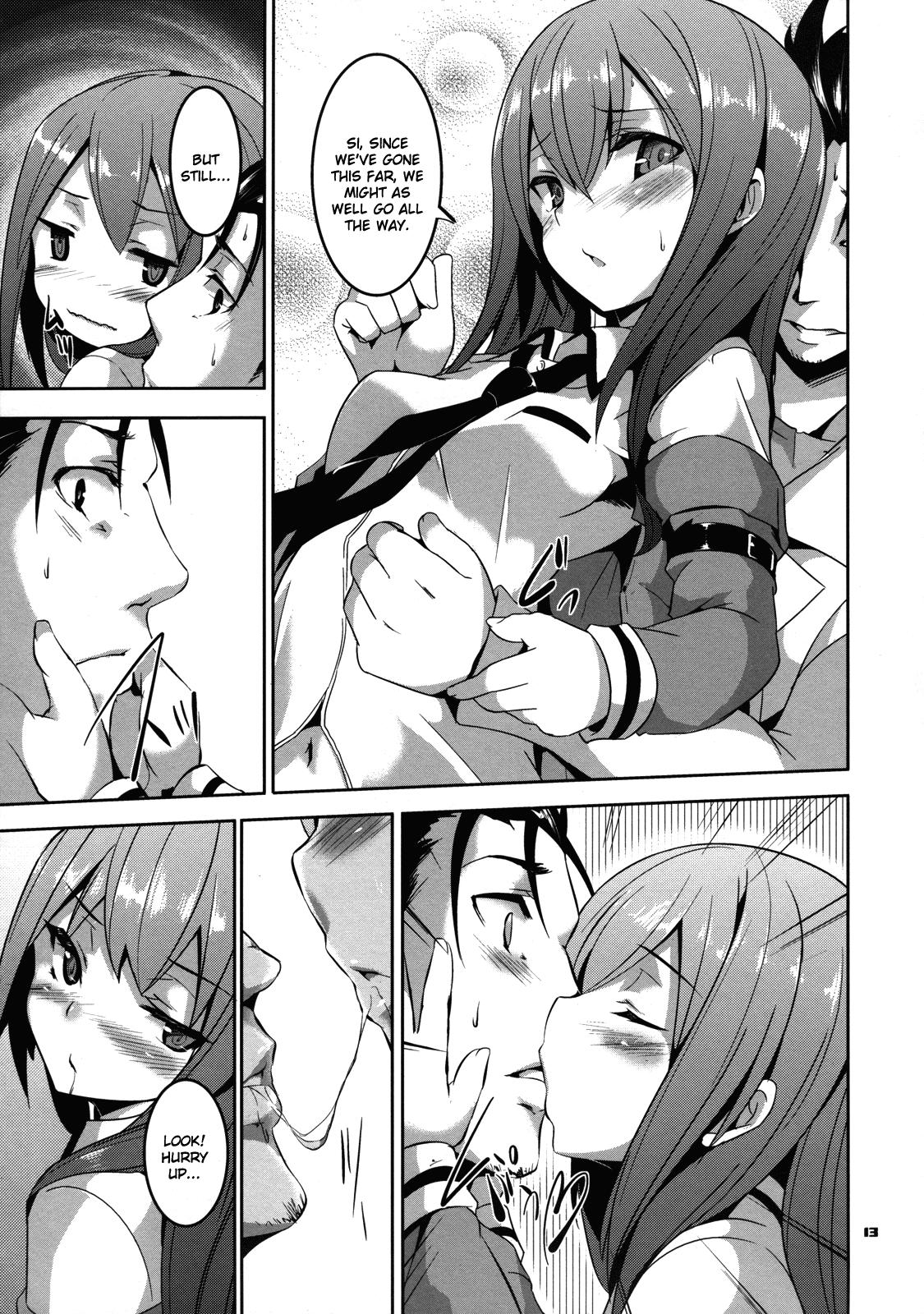 Young Tits Divergence Zero - Steinsgate Gay Cumshots - Page 12