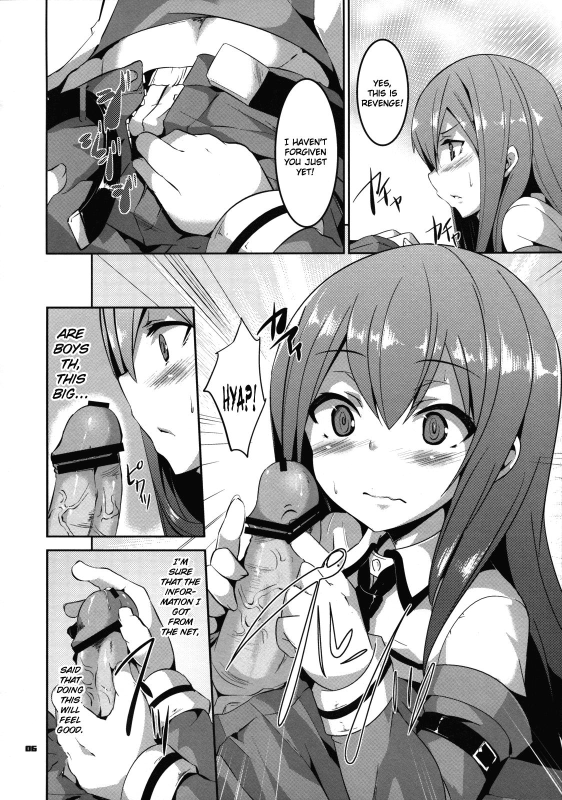 Young Tits Divergence Zero - Steinsgate Gay Cumshots - Page 5