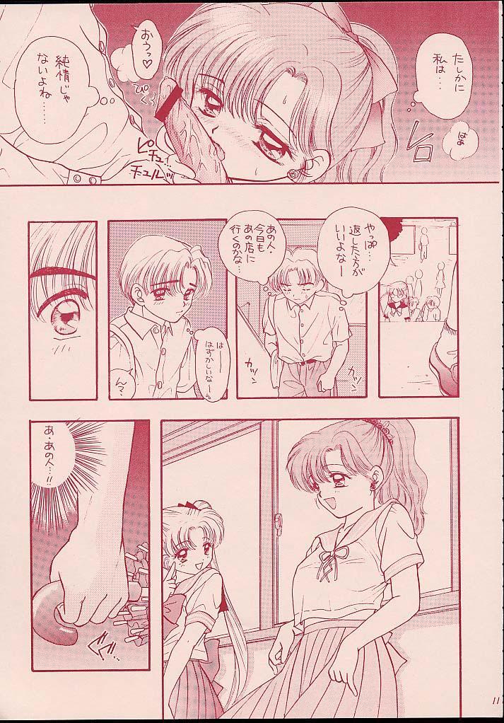 Twistys Turbo Imi Nashi - Sailor moon Stockings - Page 10