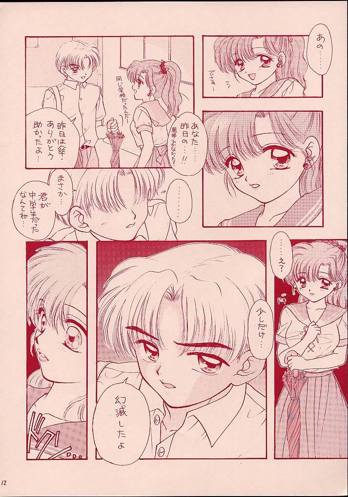 Redbone Turbo Imi Nashi - Sailor moon Duro - Page 11