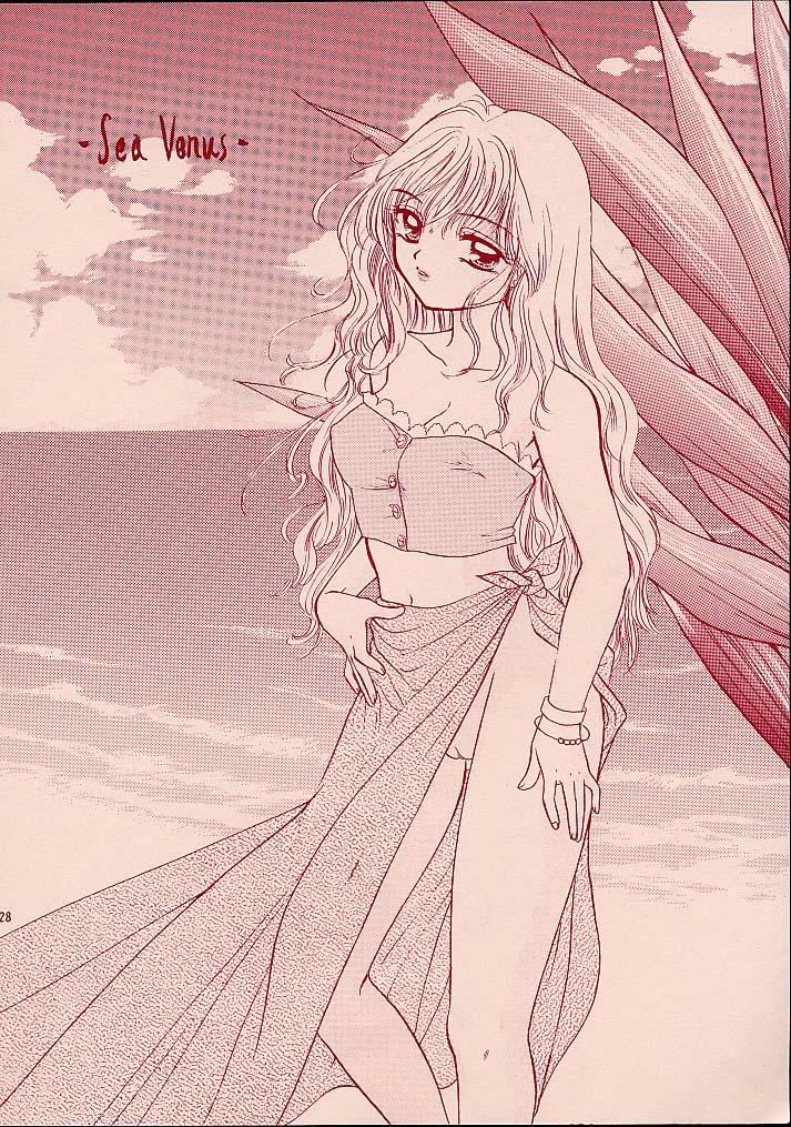 Redbone Turbo Imi Nashi - Sailor moon Duro - Page 27