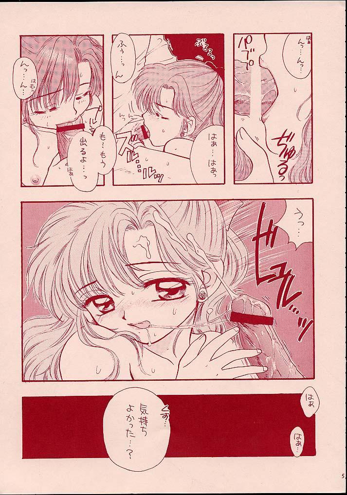Bukkake Turbo Imi Nashi - Sailor moon Blackmail - Page 4
