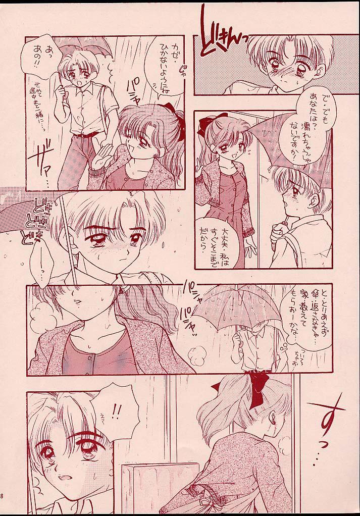 Bukkake Turbo Imi Nashi - Sailor moon Blackmail - Page 7