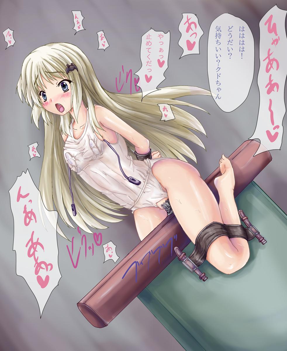 Women Fucking Bind LB8 - Kanon Clannad Little busters Air Sensual - Page 30