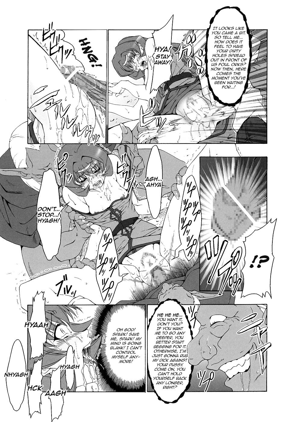 Ink N - Record of lodoss war Thief - Page 11