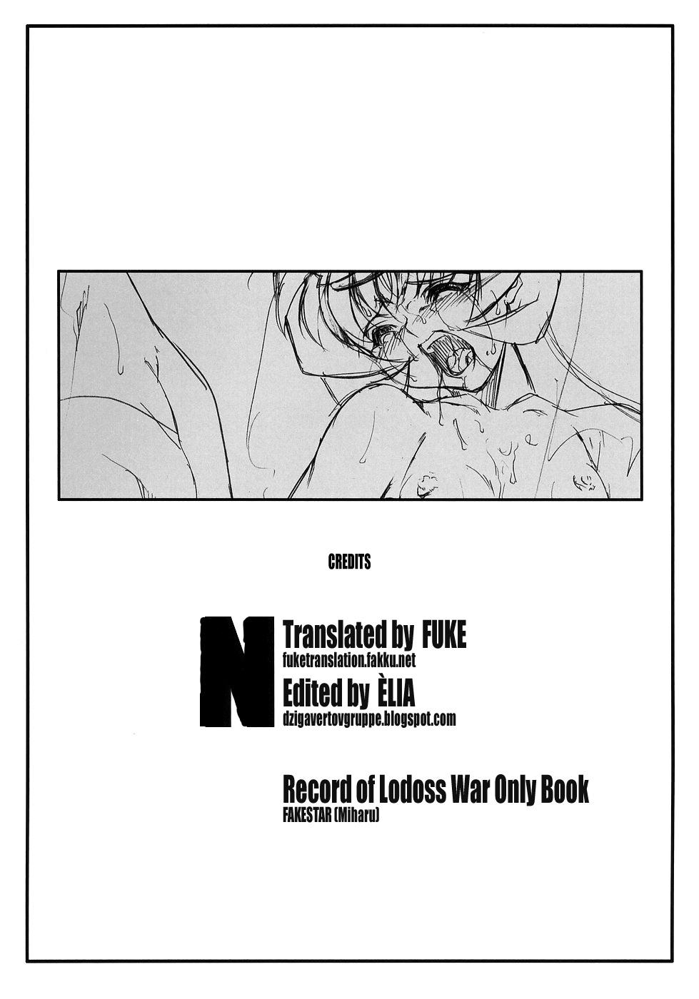 Jacking Off N - Record of lodoss war Flaca - Page 19