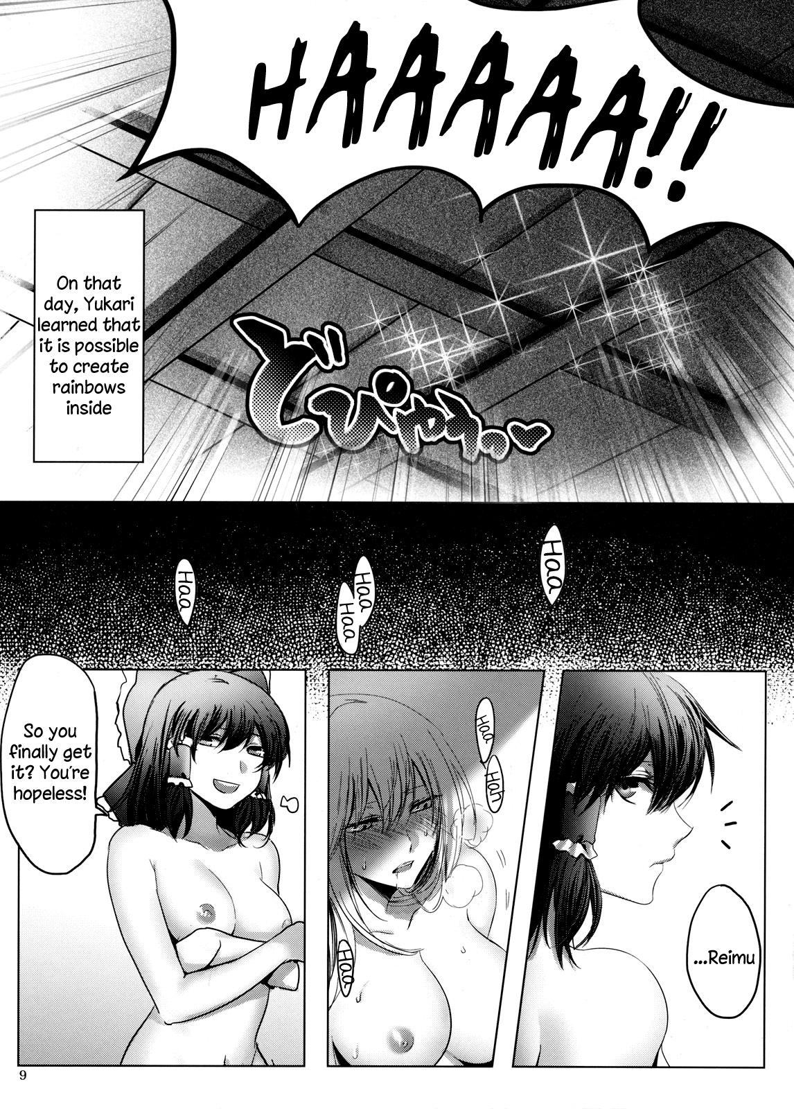 Gangbang (Koharu Komichi 3) [Rosebud (irua)] XXXX-sai no Hoken Taiiku | A XXXX-Year-Old's Sex Education (Touhou Project) [English] - Touhou project Mother fuck - Page 10