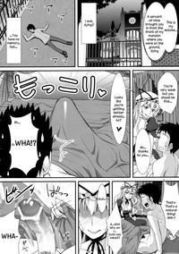 Yasei no Chijo ga Arawareta! | A Wild Nymphomaniac Appeared! 4