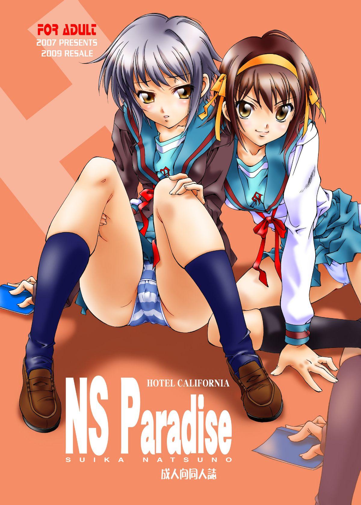 NS Paradise_DL 0