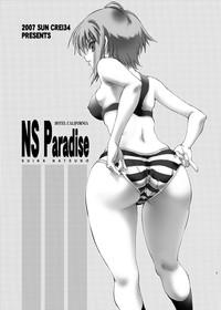 NS Paradise_DL 2