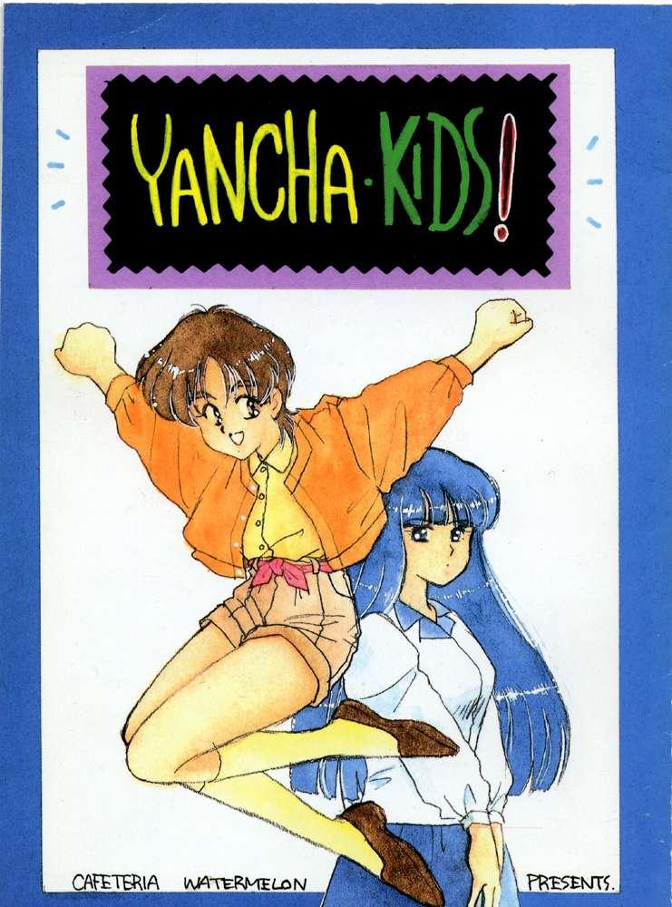 YANCHA KIDS 0