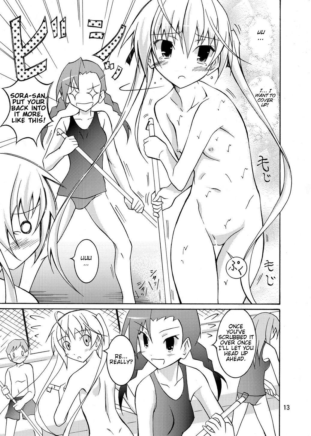 Pussylicking Sora to Tokeru Mizugi to Pool Souji - Yosuga no sora Amature Sex Tapes - Page 12