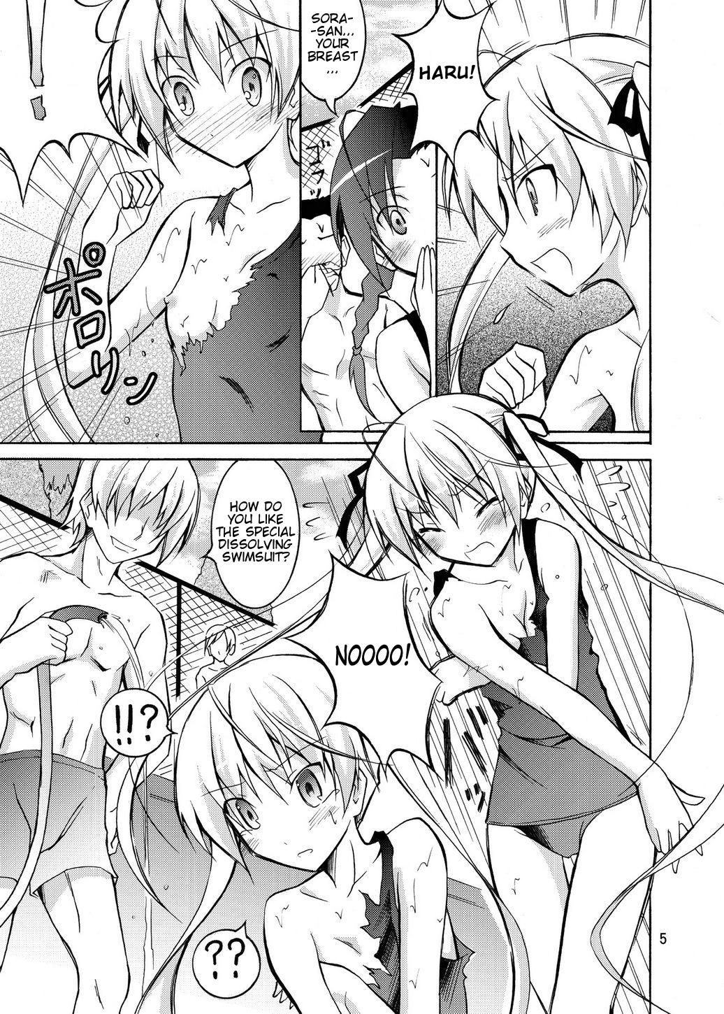 Big Ass Sora to Tokeru Mizugi to Pool Souji - Yosuga no sora Transsexual - Page 4