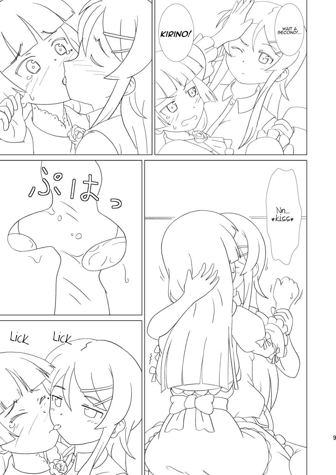Ass Licking Kuroneko ga Atashi no Imouto! - Ore no imouto ga konna ni kawaii wake ga nai Barely 18 Porn - Page 9