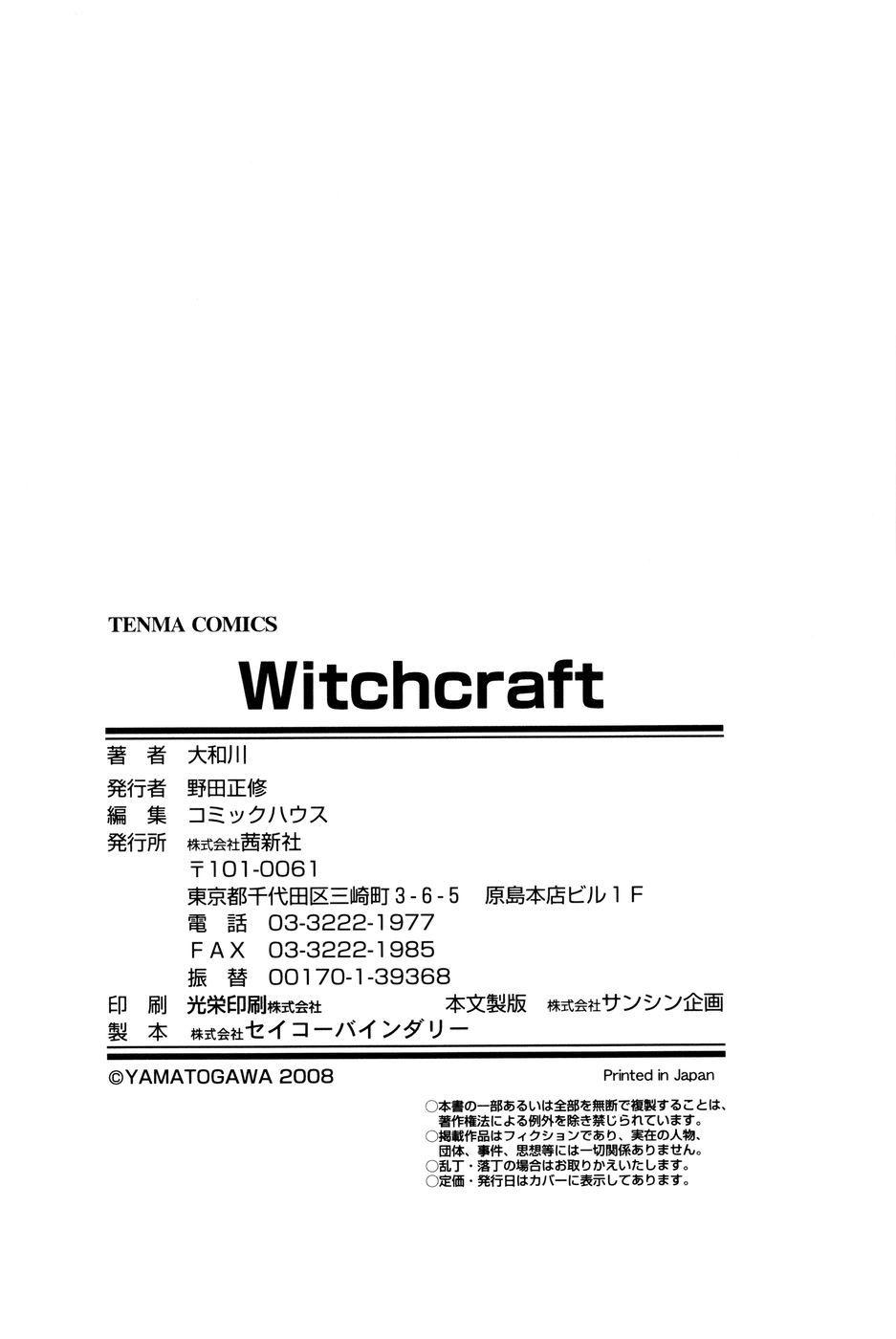 Witchcraft 209