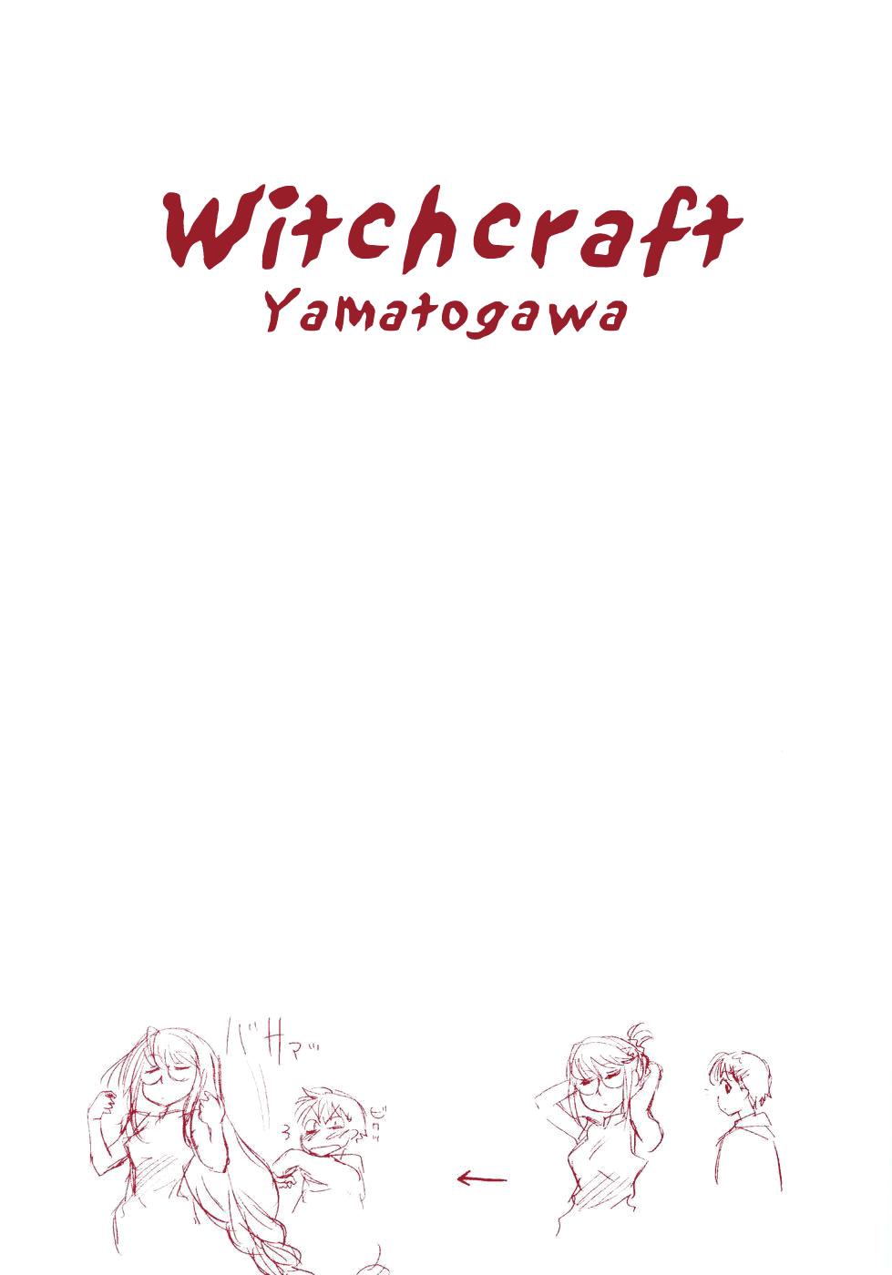 Witchcraft 2