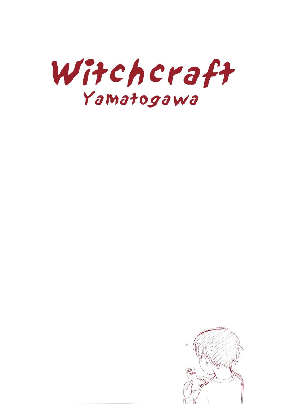 Witchcraft 4