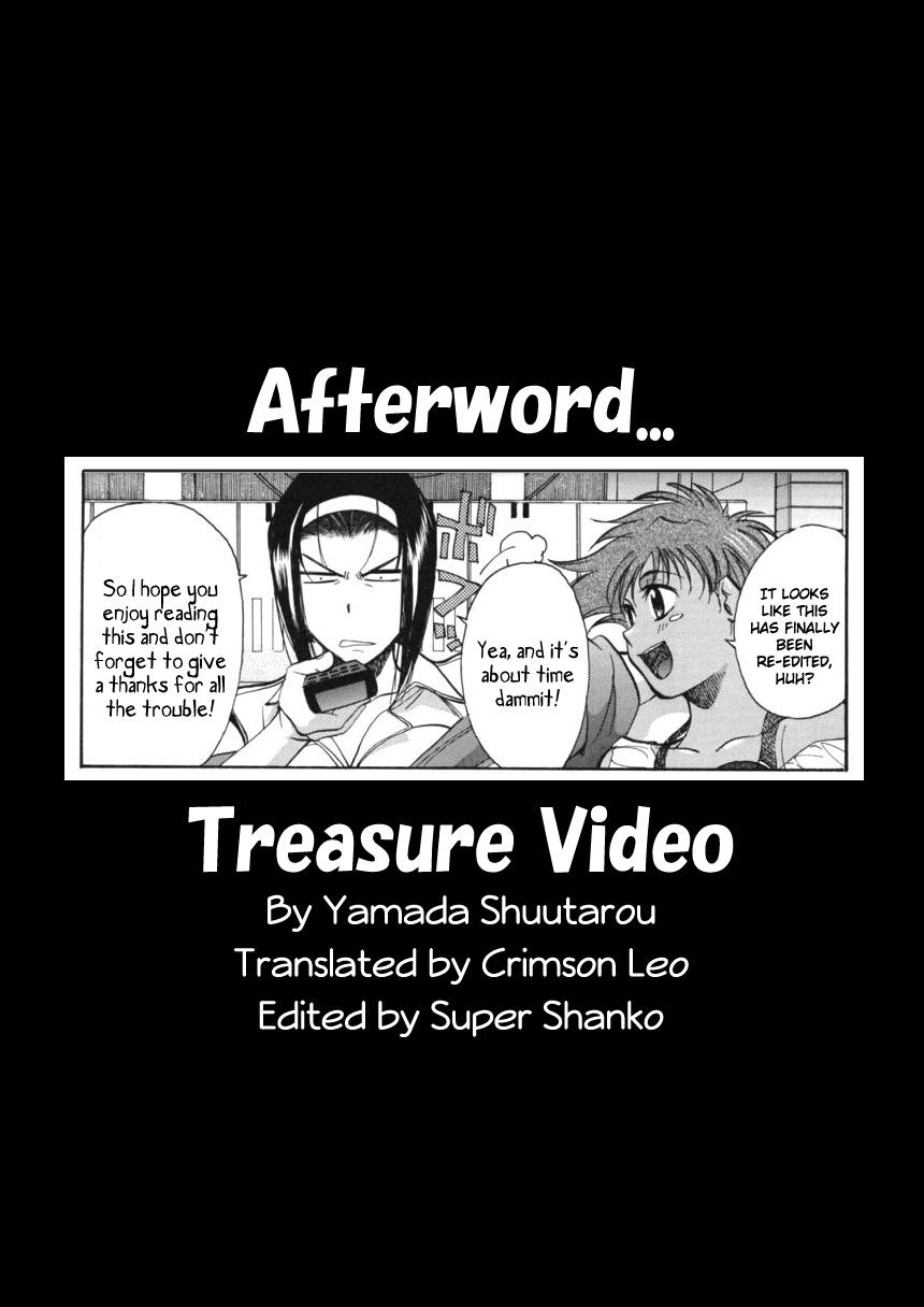 HI SIDE 7 | Treasure Video 20