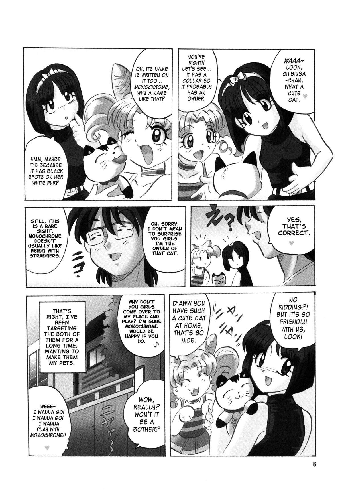 Camshow LCGLR - Sailor moon Firsttime - Page 4