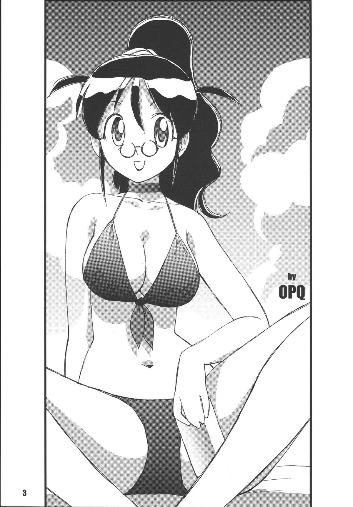 Club Gerotto March - Keroro gunsou Virgin - Page 3